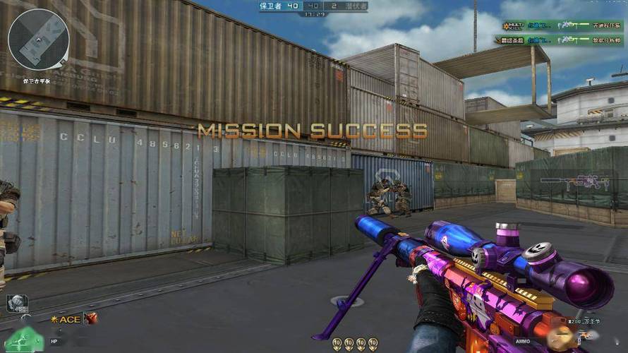 和平精英辅助【AI内核】方框透视 骨骼显示 人物射线 手持武器 触摸自瞄